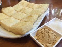 煎打糕-全州拌饭馆(断桥店)