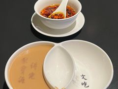 -聚宝源(什刹海·鼓楼店)