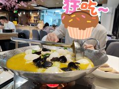 -丁老爷子苏香圆