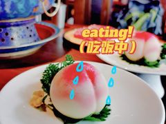 -顺承小院儿