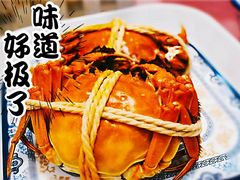 -小陆莲花蟹园农家乐(莲花岛店)