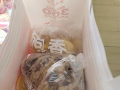 -味多美蛋糕(八大处店)