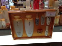-乐天免税店(明洞店)