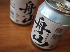 -高佳庄·海鲜酒楼(定海店)