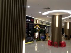 -牛记皇·鲜牛肉火锅(弘阳广场店)