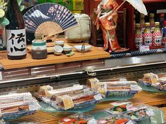 -伊藤洋华堂(高新店)