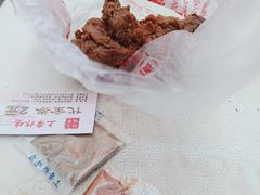 -上帝炸鸡(食品街店)