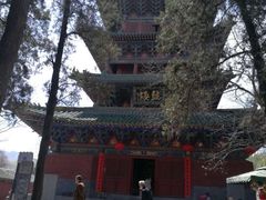 -嵩山少林文化旅游景区