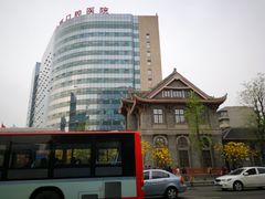 -四川大学华西口腔医院(华西院区)