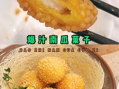 -点都德(北京路贰店)