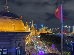 -外滩8号 whisky bar(金延大厦店)