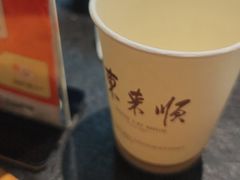 -东来顺(非遗·清真火锅·盛世广场店)