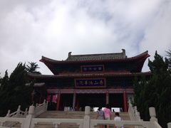 iphone_upload_pic-石岛赤山风景区