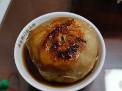 -清真牛街祥云轩门钉肉饼(左家庄店)
