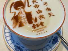 -杏花堂晋商私房菜(华熙五棵松店)