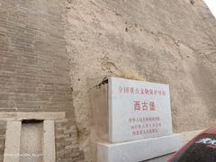 -暖泉古镇