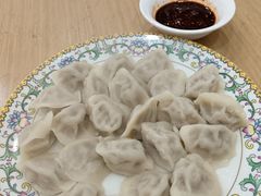 牛肉水饺-清真·皮芽子疆味小馆