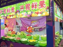 -海珠新都荟城光荟(海珠店)