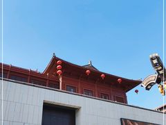 -袁家村关中印象体验地(大唐不夜城店)