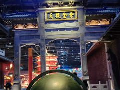 -万达茂商场(南京仙林店)