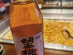 -新石器烤肉(虹悦城店)