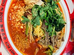 -文立新麻辣烫(合生汇21街区店)