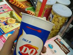 -DQ冰淇淋(天津麦购店)
