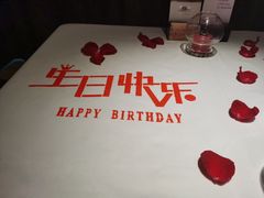 -王品牛排(常州吾悦广场店)