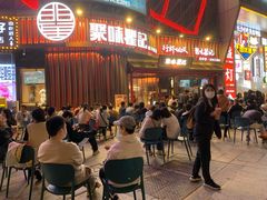 -聚味瞿记·龙虾堂(坡子街店)