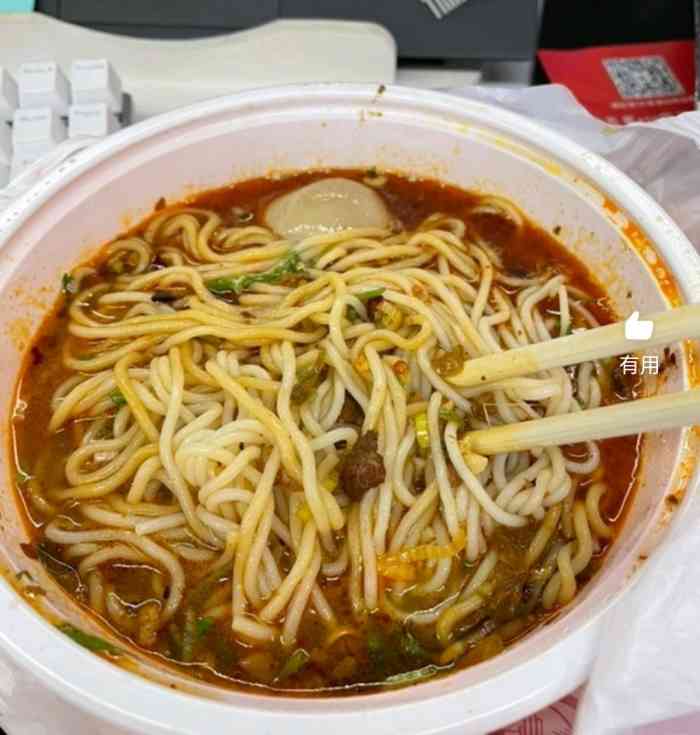 无名缘米粉(国展店)-"之前单位附近有一家无名缘米粉,几乎天天午.