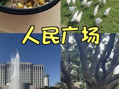 -苏浙汇(南京西路店)
