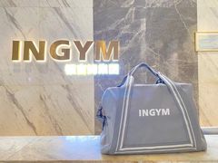 -银吉姆健身(恒隆馆)