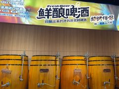 -林二哥宜烤官·宜宾小烧烤