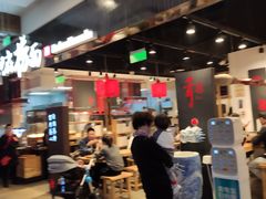 -海底捞火锅(崇文门新世界百货店)