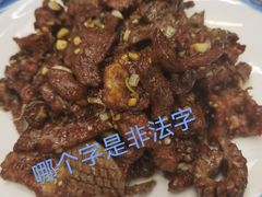 -昱德来·天津菜(河西店)