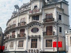 -汕头市小公园