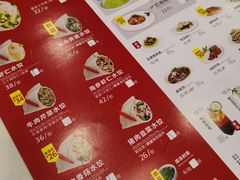 -客临百思德·东北特色馆(龙湖时代天街店)