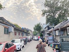 -炒豆合作社(东四总店)