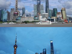 -外滩8号 whisky bar(金延大厦店)