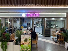 -小杨生煎(白玉兰广场店)