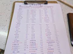 -电台巷火锅(天津旗舰店)