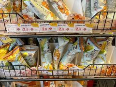 -茶颜悦色(岳麓山顶店)