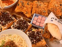 -小豆海棠(人民南路店)
