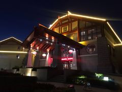 -遵化汤泉宫温泉度假村