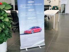 -TESLA 特斯拉(北京南四环中路特斯拉中心)