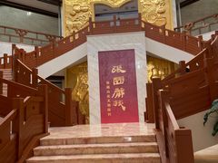 -张掖市博物馆