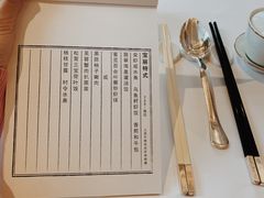 -宝丽轩中餐厅BAOLIXUAN