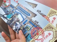 -伊犁老城喀赞其民俗旅游区