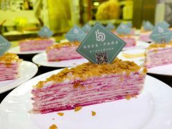 -保丽宝泰母婴护理院·月子中心·产康·中医(常州店)