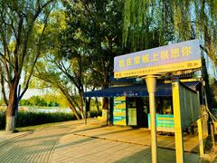 -WhaleSports户外水上运动俱乐部(朝阳公园店)